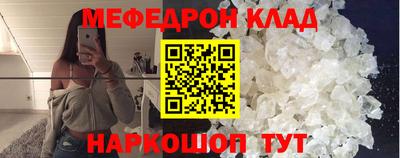 марки nbome Ливны