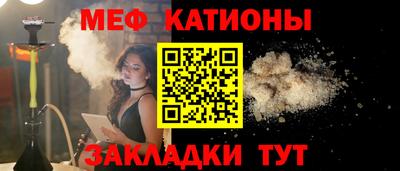 кокаин Ликино-Дулёво