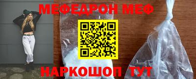 mix Лесосибирск