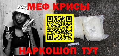 mix Лесосибирск