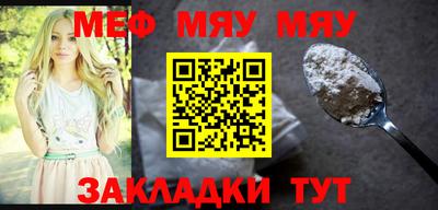кокаин Ликино-Дулёво