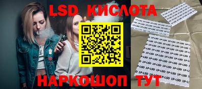 mix Лесосибирск