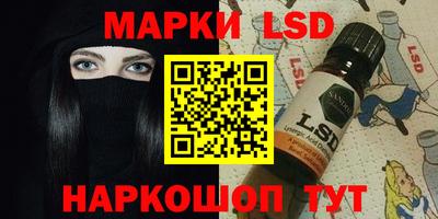 кокаин Ликино-Дулёво
