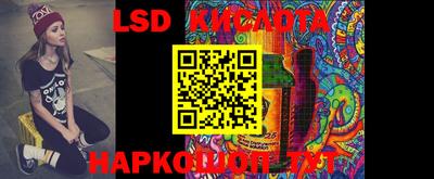 mix Лесосибирск