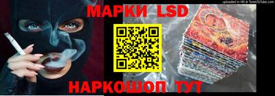 mix Лесосибирск