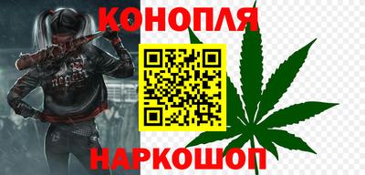 кокаин Ликино-Дулёво