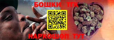 кокаин Ликино-Дулёво