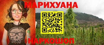 кокаин Ликино-Дулёво