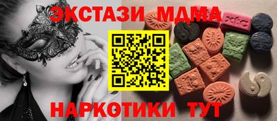 кокаин Ликино-Дулёво