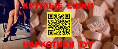 кокаин Ликино-Дулёво