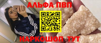 кокаин Ликино-Дулёво