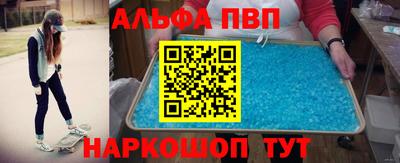 mix Лесосибирск