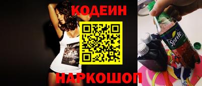 кокаин Ликино-Дулёво