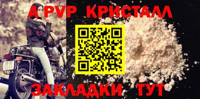 mix Лесосибирск