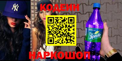 mix Лесосибирск