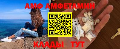 марки nbome Ливны