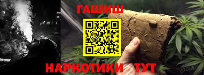 mix Лесосибирск
