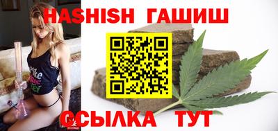 mix Лесосибирск