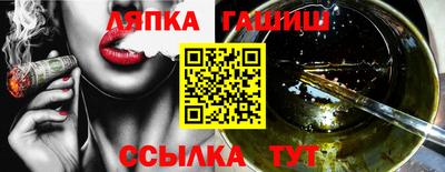 mix Лесосибирск