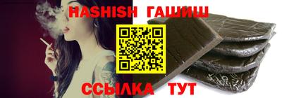 mix Лесосибирск