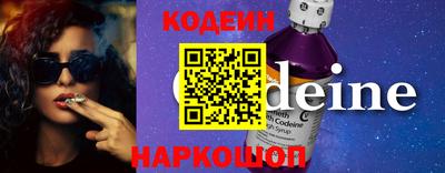 кокаин Ликино-Дулёво