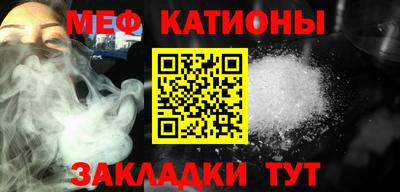 mix Лесосибирск