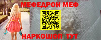 mix Лесосибирск