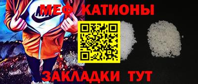 марки nbome Ливны