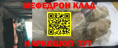 марки nbome Ливны
